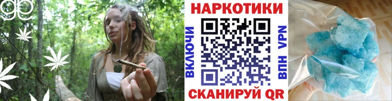 Метадон Иннополис