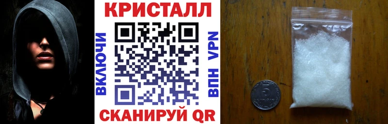 АМФ Розовый  Иннополис 