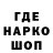 Alpha PVP СК Ertoshka