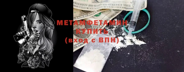 круглые Переславль-Залесский