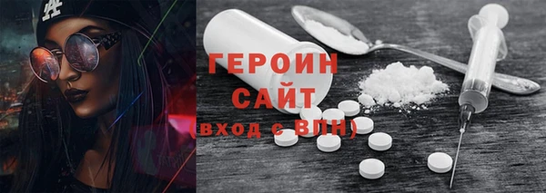 круглые Переславль-Залесский