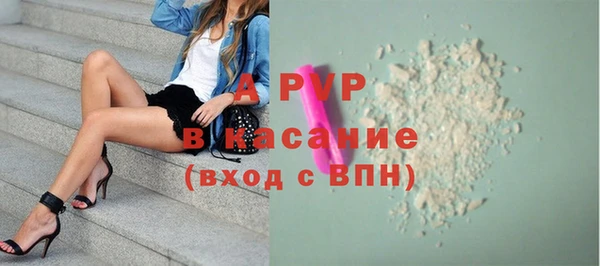 круглые Переславль-Залесский