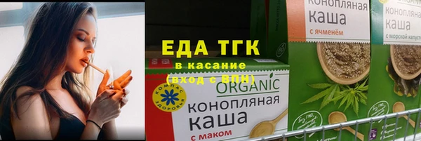 дмт Покров