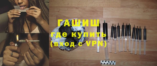 дмт Покров