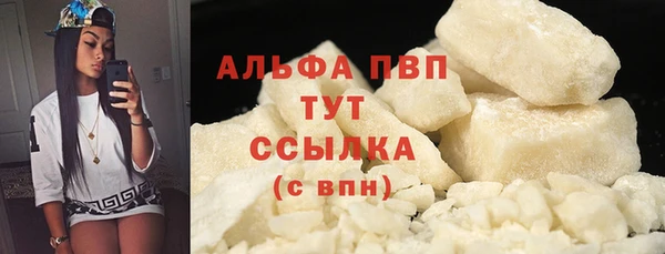 круглые Переславль-Залесский