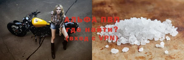 дмт Покров