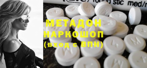 дмт Покров