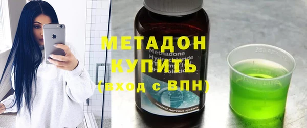 прущая мука Весьегонск