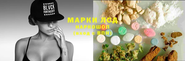 MDMA Premium VHQ Ельня