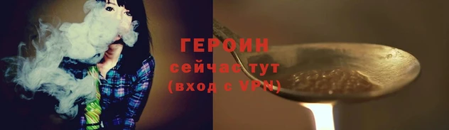 прущие грибы Покачи