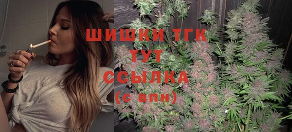 марки lsd Пестово