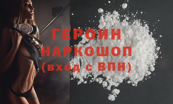 круглые Переславль-Залесский