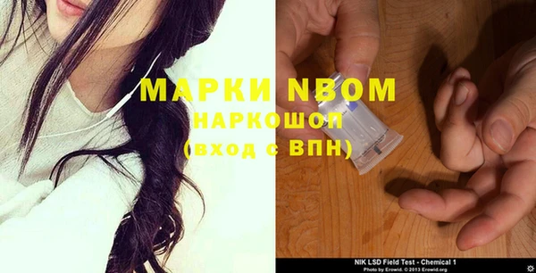 дмт Покров