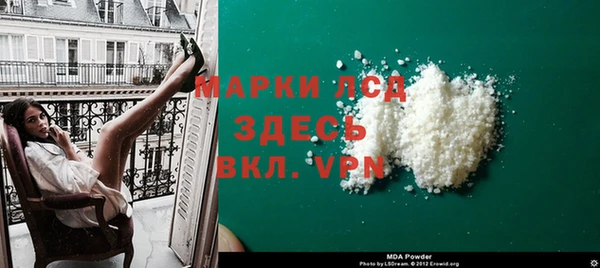 круглые Переславль-Залесский