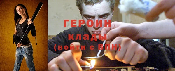 марки lsd Пестово