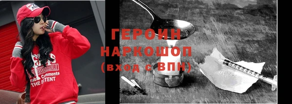 дурь Остров