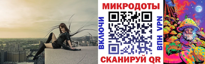 нарко площадка какой сайт  закладка  Иннополис  Галлюциногенные грибы Cubensis  ссылка на мегу ссылка 
