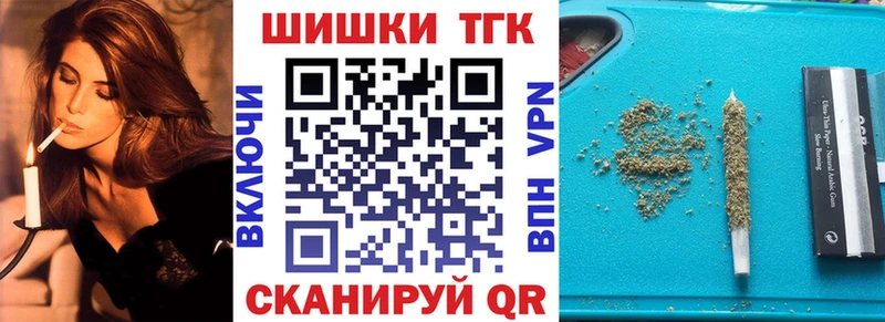 Каннабис OG Kush Иннополис